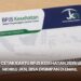 Cara Cetak Kartu BPJS Kesehatan 2026 lewat Mobile JKN, Bisa Disimpan di Email