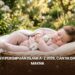 Nama Bayi Perempuan Islami A-Z 2026, Cantik dan Penuh Makna