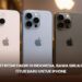 IOS 27 Resmi Hadir di Indonesia, Bawa Siri AI dan Fitur Baru untuk iPhone