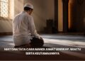 Niat dan Tata Cara Mandi Jumat Lengkap, Waktu serta Keutamaannya